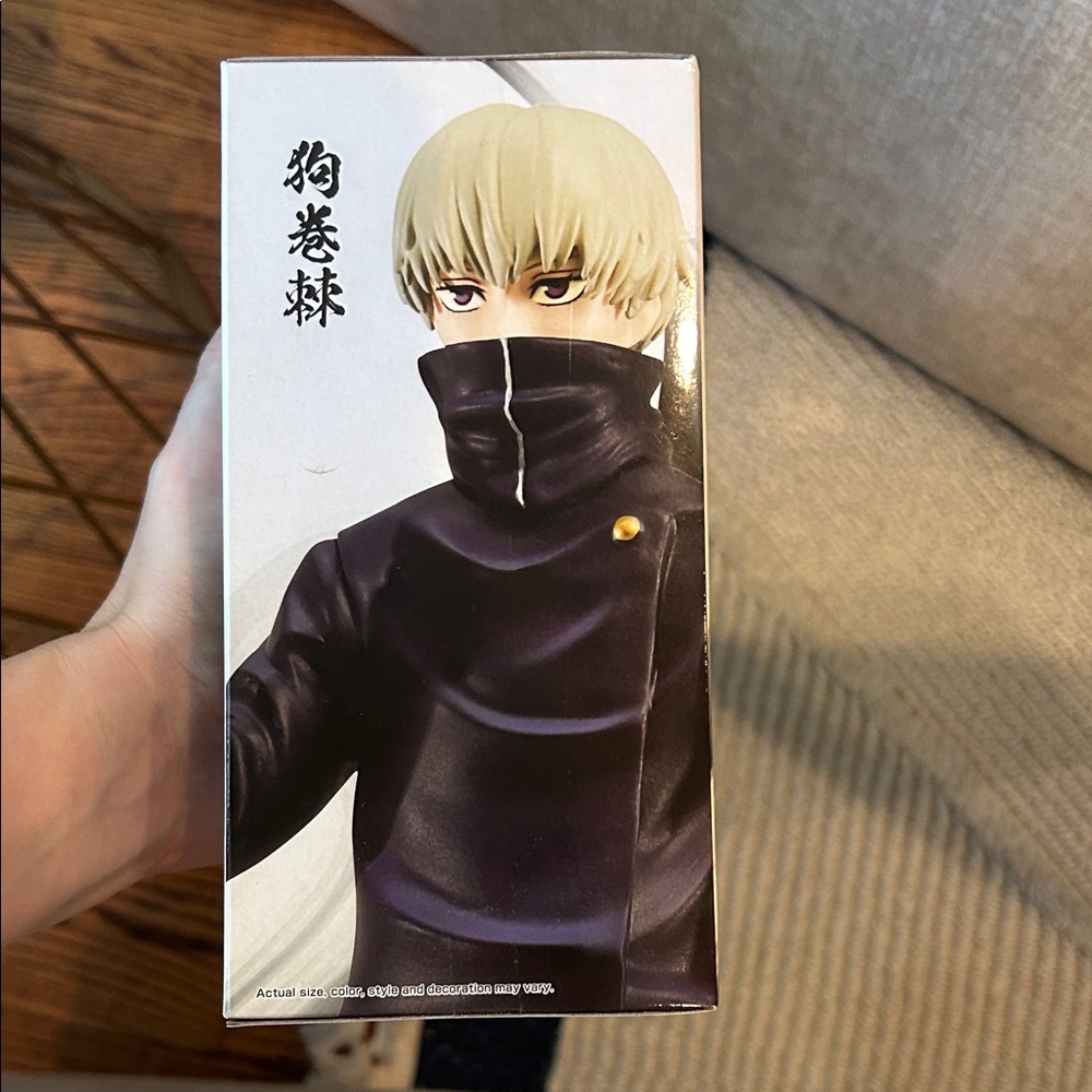 Toge Inumaki figurine Jujutsu Kaisen